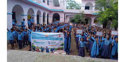 स्वच्छता ही सेवा अभियान : प्रखंड स्तर पर रैलियां, श्रमदान और वृक्षारोपण कार्यक्रम आयोजित 